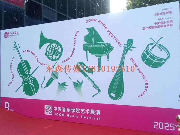 微信图片_2025-05-11_145137_065.jpg