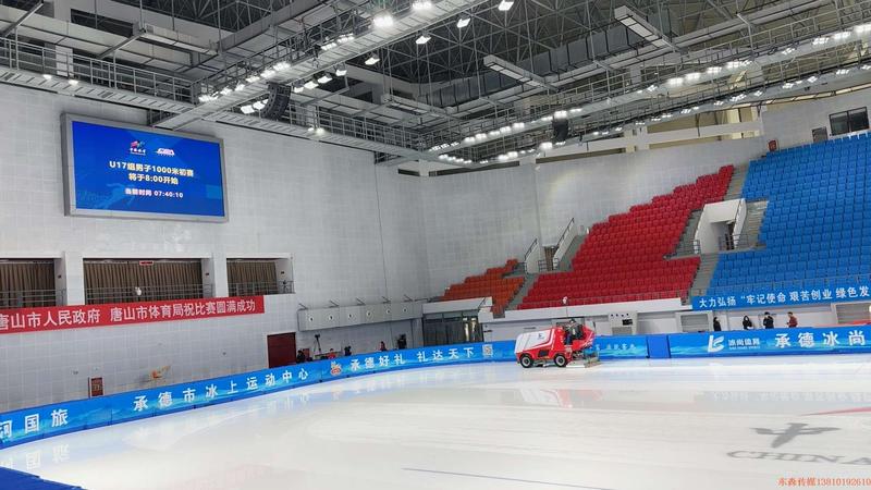 微信图片_20231112155051.jpg