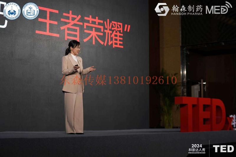 微信图片_20241214221948.jpg