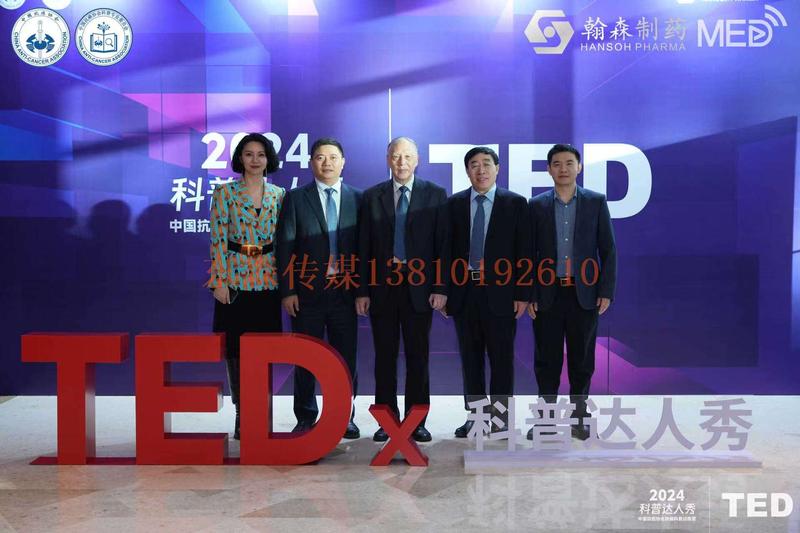 微信图片_20241214221944.jpg