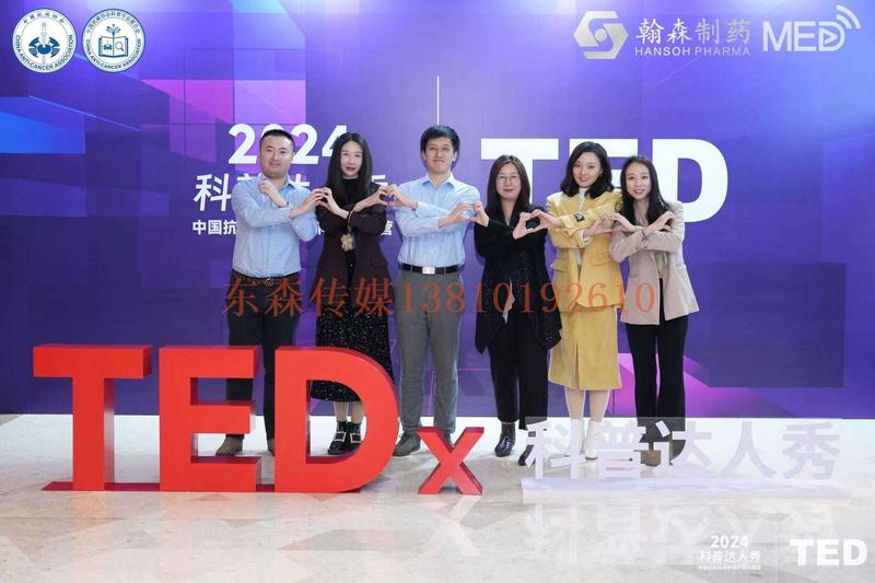 微信图片_20241214221955.jpg