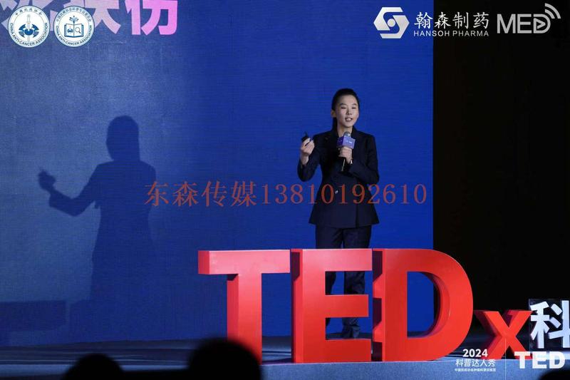 微信图片_20241214221951.jpg