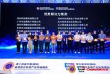 照片直播和图片直播，云摄影都是一样吗？