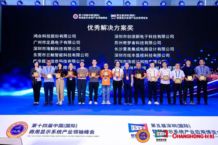 微信图片_20241109150202.jpg