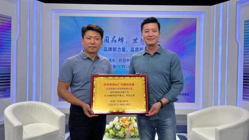 微信图片_20230527171018.jpg