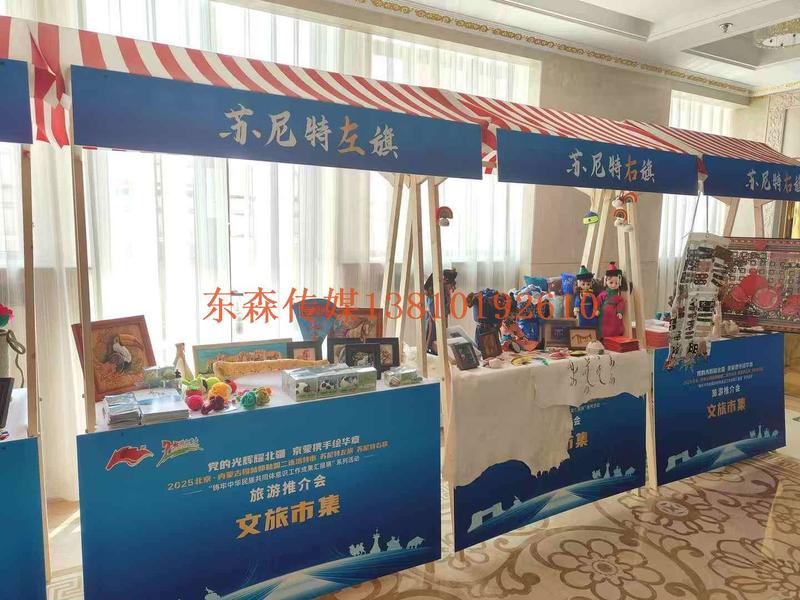 微信图片_2025-05-18_150849_179.jpg
