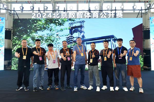 微信图片_20240915190129.jpg