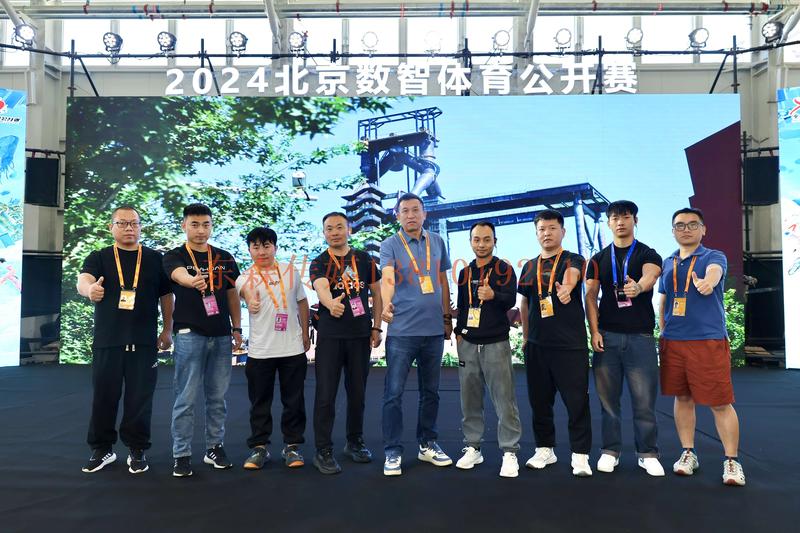 微信图片_20240915190129.jpg