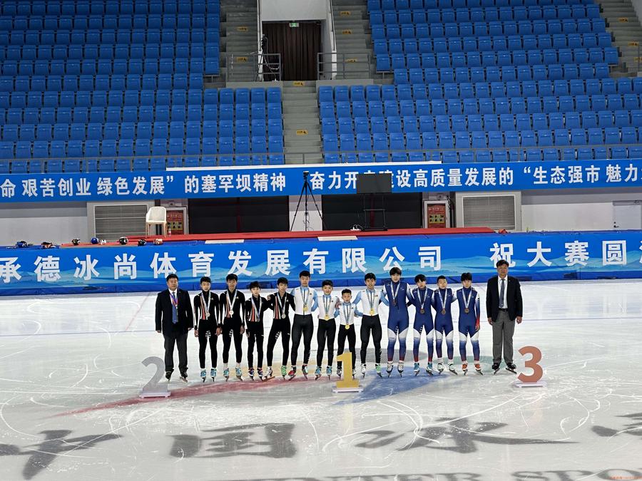微信图片_20231112155115.jpg
