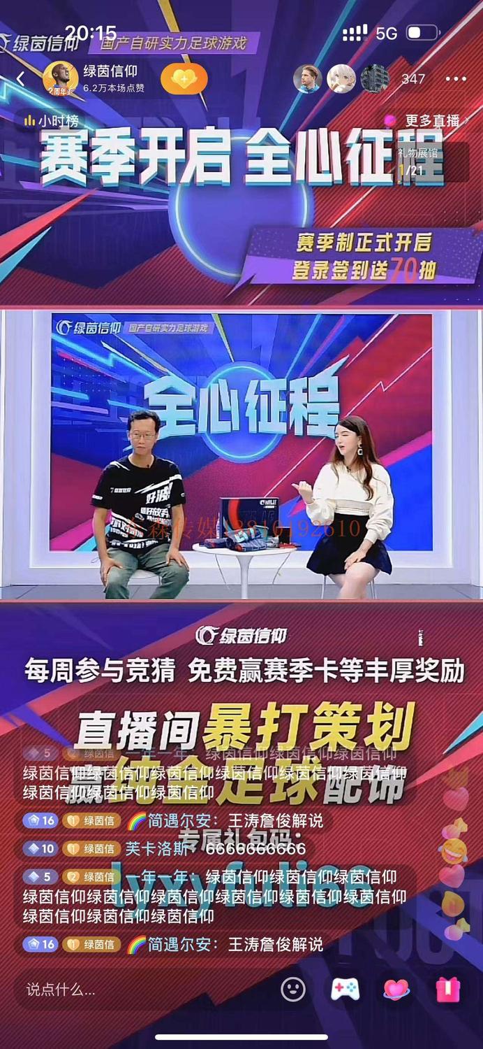微信图片_20241101154717.jpg