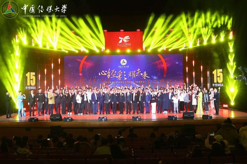微信图片_20241230142723.jpg