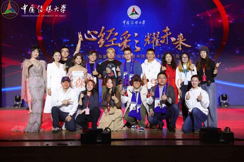 微信图片_20241230142646.jpg