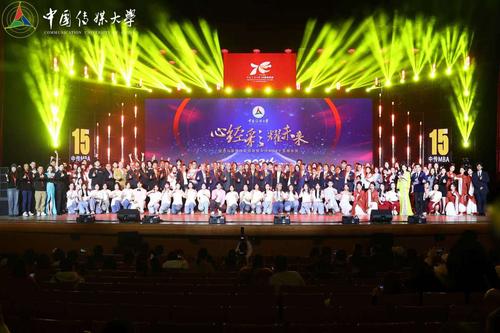 微信图片_20241230142733.jpg