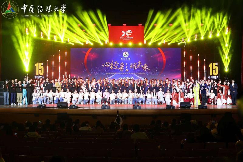 微信图片_20241230142733.jpg