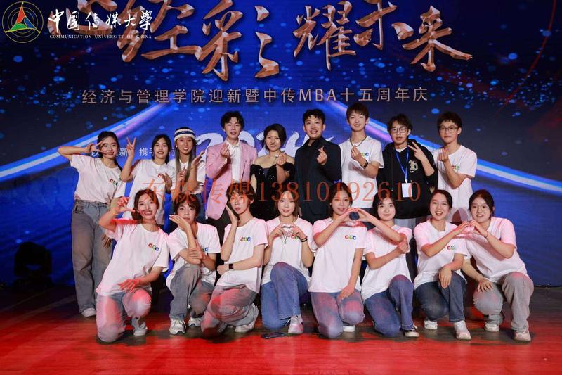 微信图片_20241230142657.jpg