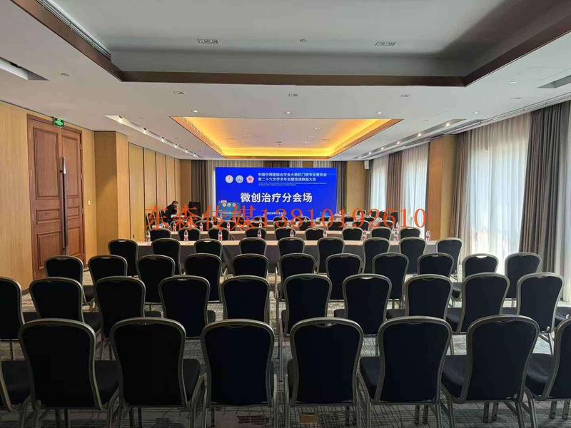 微信图片_2025-05-24_165008_100.jpg