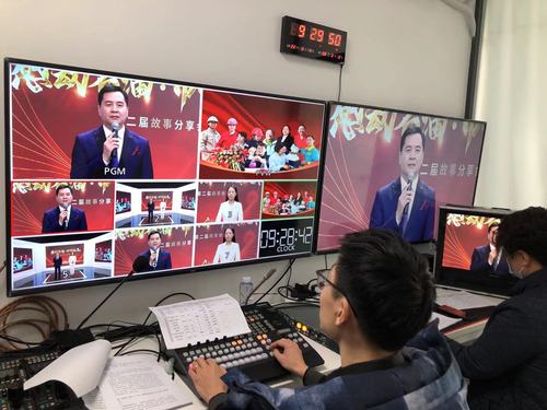 微信图片_20220320171011.jpg