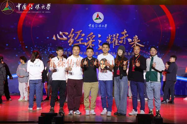 微信图片_20241230142642.jpg