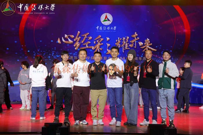 微信图片_20241230142642.jpg