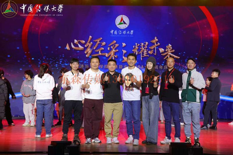 微信图片_20241230142642.jpg