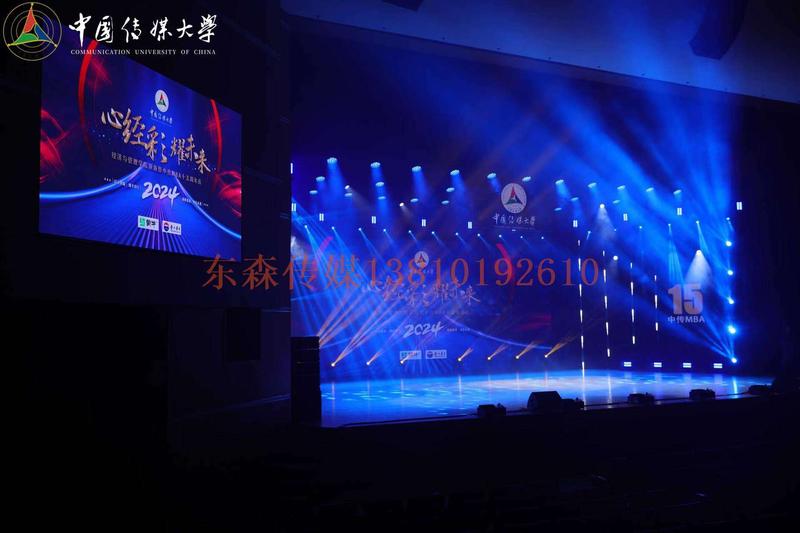 微信图片_20241230142422.jpg