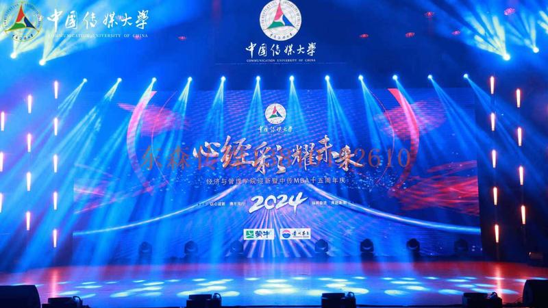 微信图片_20241230142419.jpg