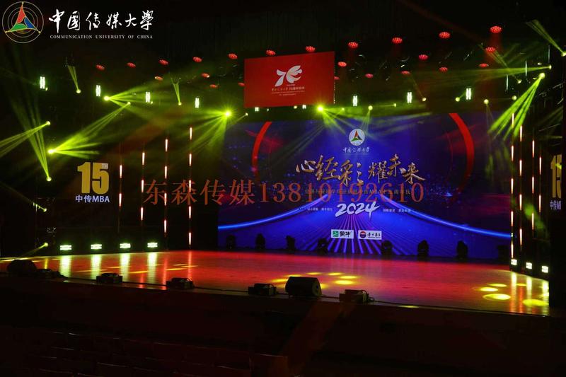 微信图片_20241230142625.jpg