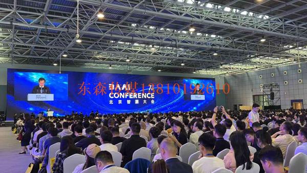 微信图片_2025-06-06_192830_133.jpg