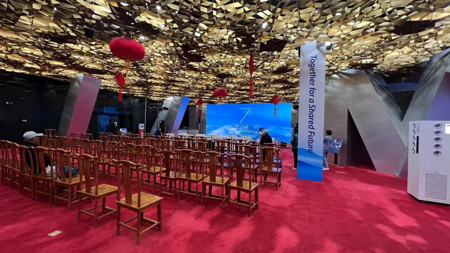 微信图片_20230621171538.jpg