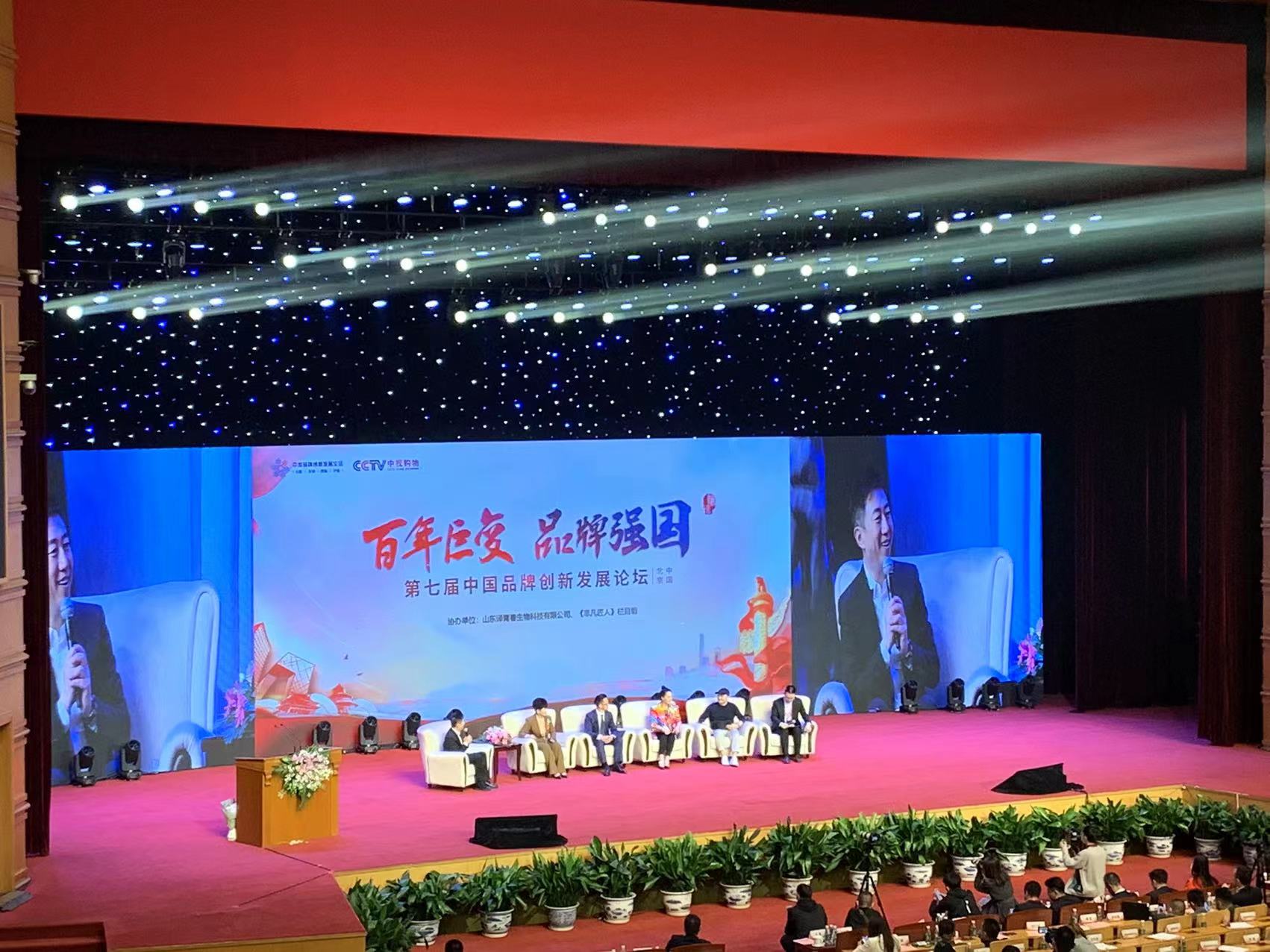 北京会议摄像公司|摄像费用|会议摄像价格|会议拍摄公司|会议摄像服务|会议录制服务|会议视频拍摄
