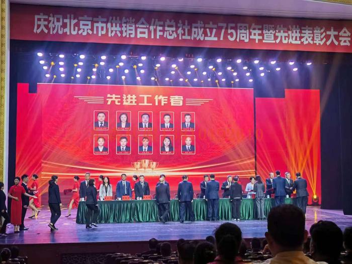 微信图片_20240926143207.jpg