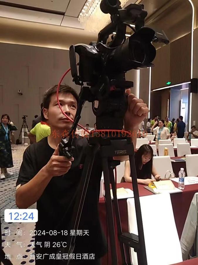 微信图片_20240819122247.jpg