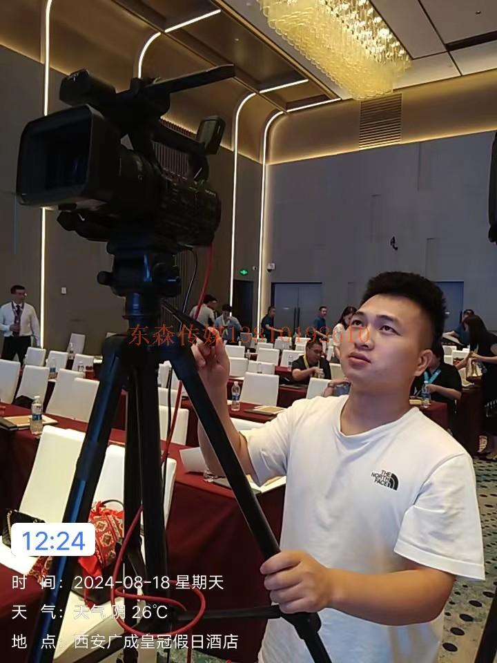 微信图片_20240819122252.jpg