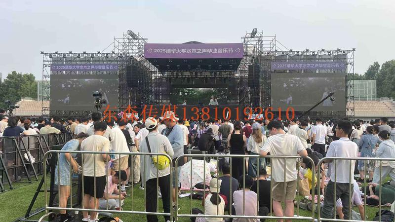 微信图片_2025-06-26_153615_548.jpg
