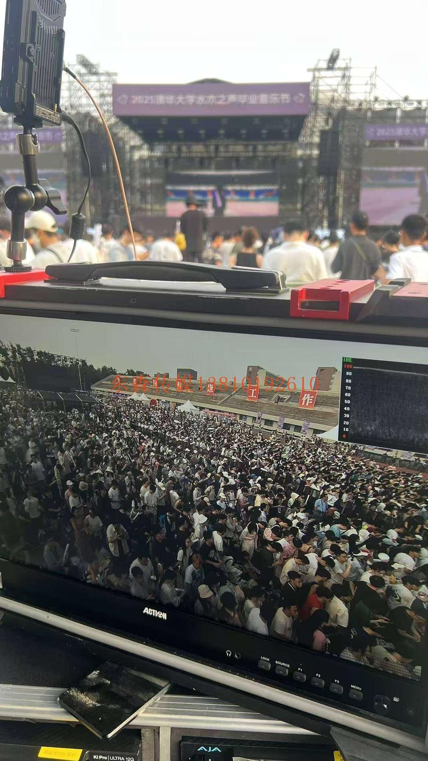 微信图片_2025-06-26_153239_420.jpg