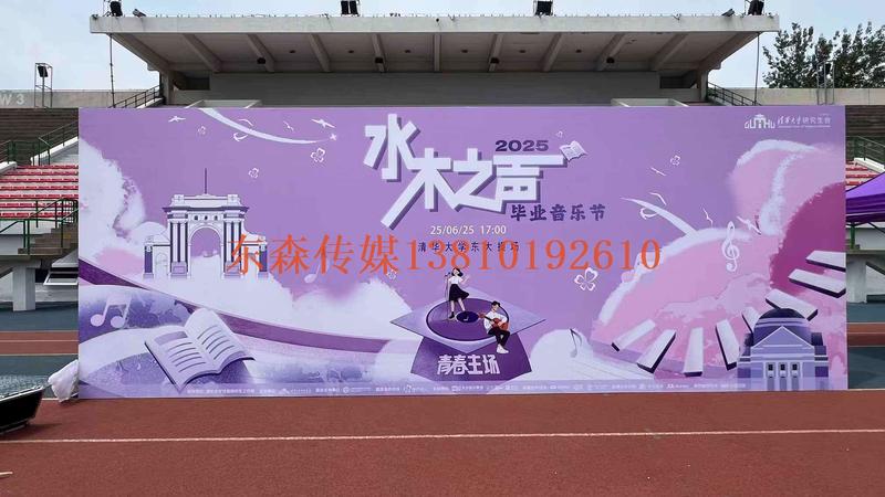 微信图片_2025-06-26_153630_981.jpg