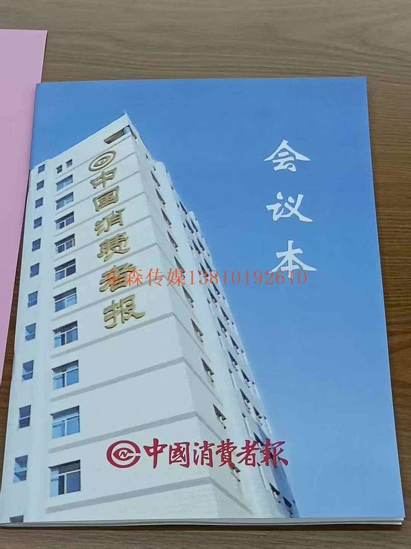微信图片_2025-05-11_142252_056.jpg