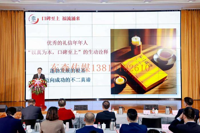 微信图片_20250324155650.jpg