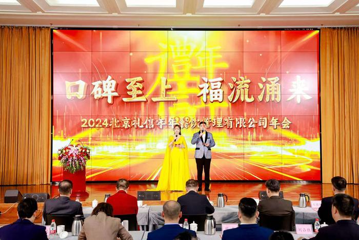 微信图片_20250324155420.jpg