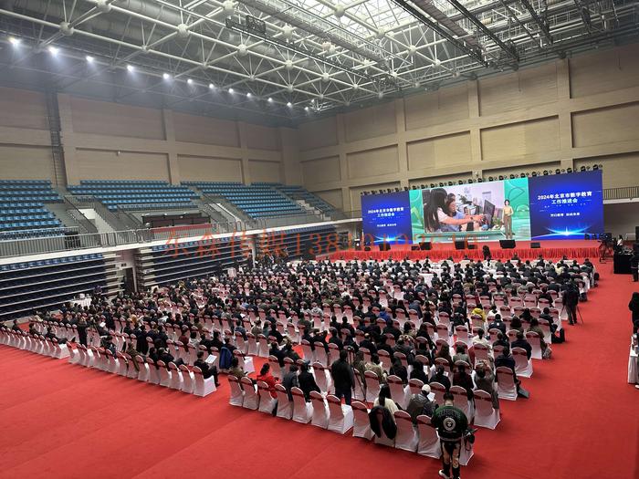 微信图片_20241026195027.jpg