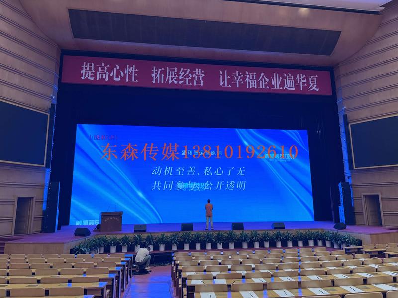 微信图片_2025-06-09_140337_684.jpg
