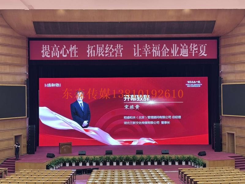 微信图片_2025-06-09_140344_576.jpg