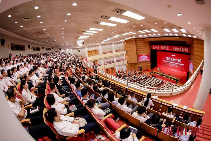 微信图片_2025-06-09_140522_450.jpg