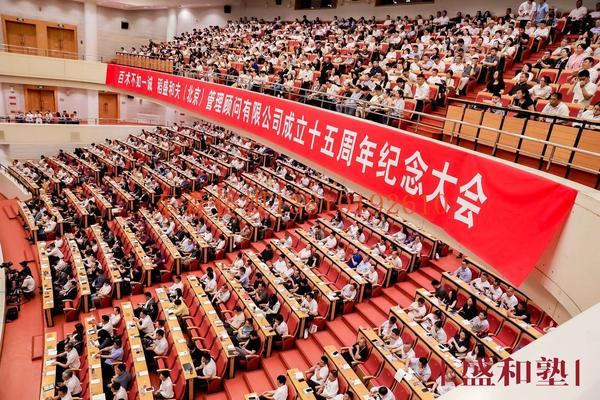 微信图片_2025-06-09_140507_793.jpg