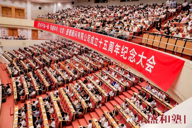 微信图片_2025-06-09_140507_793.jpg