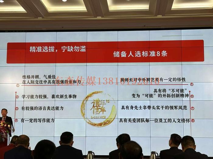 微信图片_20250324155723.jpg