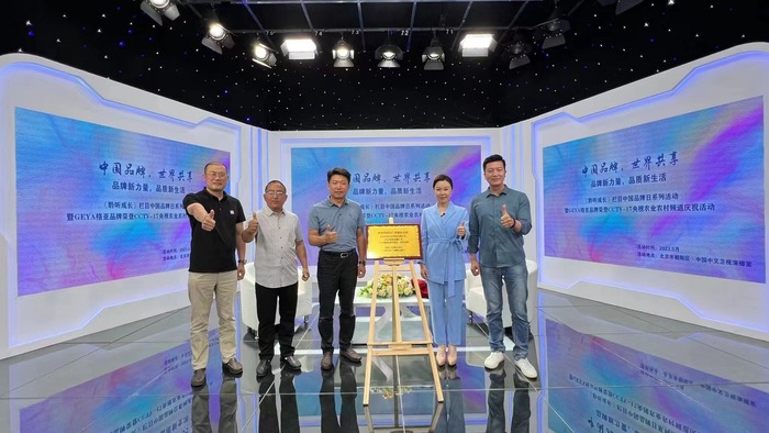 微信图片_20230527171012.jpg