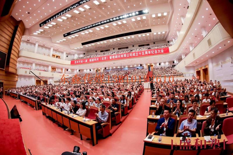 微信图片_2025-06-09_140515_233.jpg