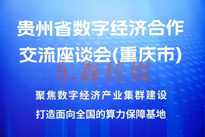 微信图片_20241125171008.jpg