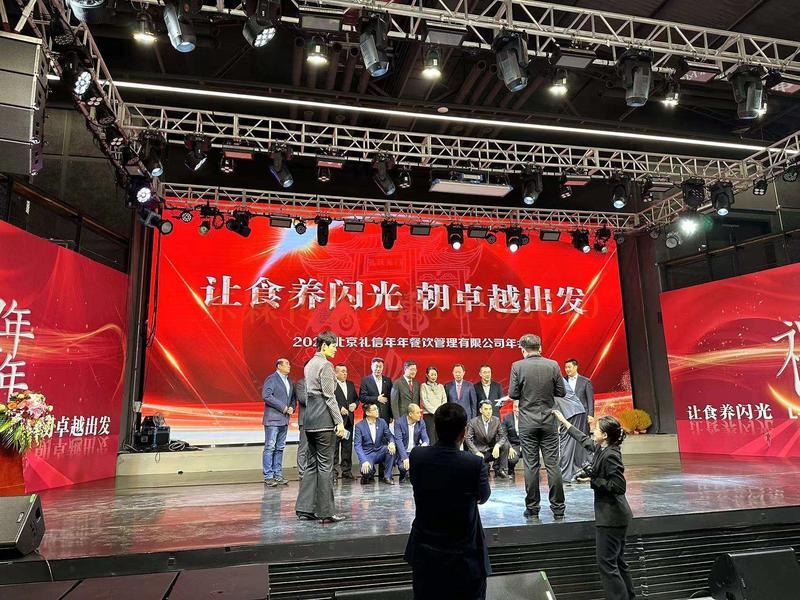 微信图片_20240318143655.jpg